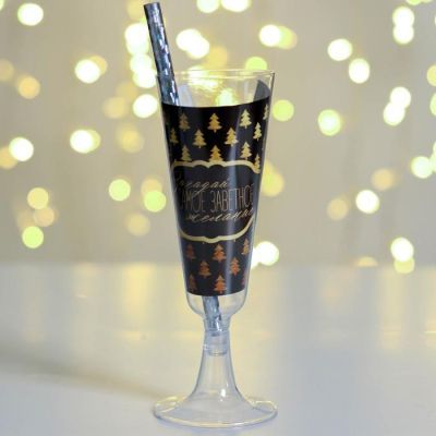 Набор для исполнения желаний в бокале «Новый год подарит чудо!», 6,2 х 16,2 х 6,2 см