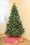 Искусственная елка с шишечками и инеем на ветвях (h = 210 см) Искусственная елка с шишечками и инеем на ветвях (h = 210 см)