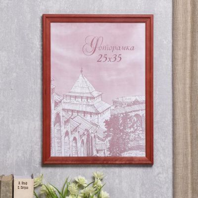 Фоторамка сосна с20 25х35 см (красный)