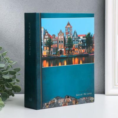 Фотоальбом "Город" на 200 фото, 50 листов, 10х15 см