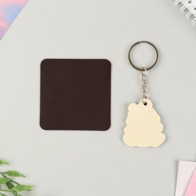 Подарочный набор «Самой милой»: магнит, брелок, 14.5 х 12 см