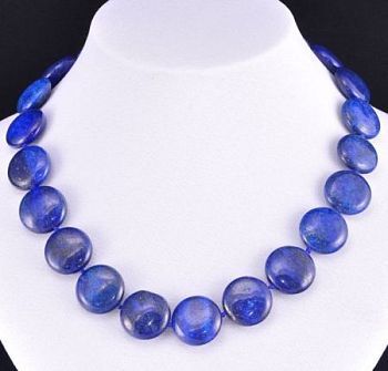 Бусы Лазурит "Рондо" арт.П681