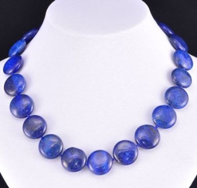 Бусы Лазурит "Рондо" арт.П681