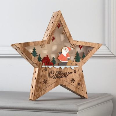 Светодиодная фигура «Дед Мороз в лесу» 30 × 30 × 5 см, дерево, батарейки АААх2 (не в комплекте), свечение тёплое белое