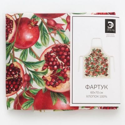 Фартук «Этель: Гранаты» 70х60 см, 100% хлопок, саржа 190 гр/м²