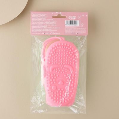 Скрабирующий массажер для душа "Stay beautiful"