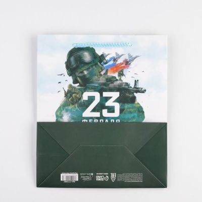 Пакет ламинированный горизонтальный «Победа», ML 23 × 27 × 11,5 см