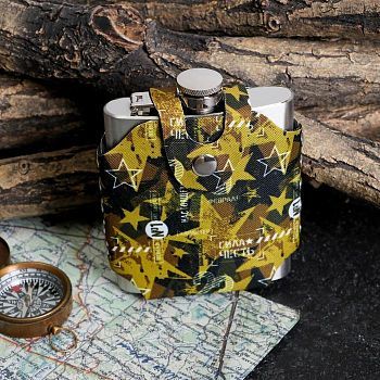 Фляжка "23 февраля", 210 мл