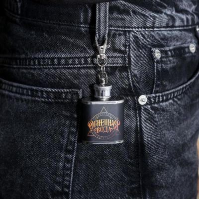 Фляжка "Огненная вода", 30 мл