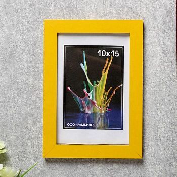 Фоторамка МДФ 10х15 см, №6, ширина 18 мм, толщина 12 мм, желтый