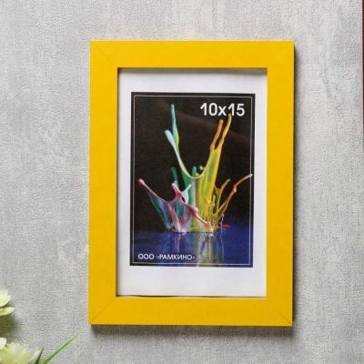 Фоторамка МДФ 10х15 см, №6, ширина 18 мм, толщина 12 мм, желтый