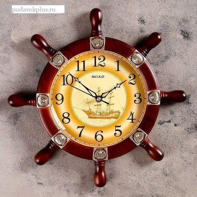Часы настенные интерьерные "Штурвал"