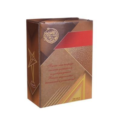 Кубок звезда "Лучший из лучших" 11,5 х 9,5 см