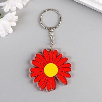 Брелок пластик "Яркий подсолнух" 4,5х4,5 см