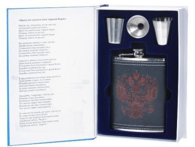 Подарочный набор "Корабельный устав"