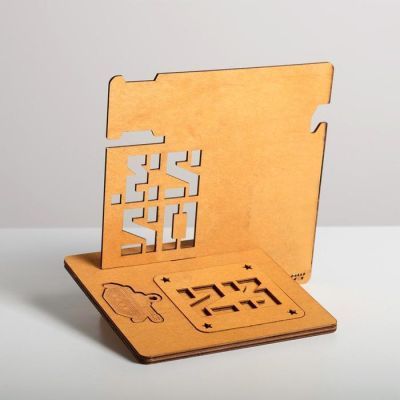 Органайзер «23.02»