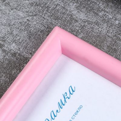 Фоторамка пластик L-4 10х15 см, розовый, с небьющимся стеклом