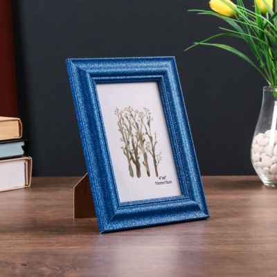 Фоторамка пластик 10х15 см "Блестящая волна" голубая 20х15 см