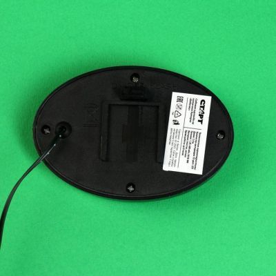 Гирлянда «Старт» «Нить» 5.4 м с насадками «Бабочки», IP44, тёмная нить, 35 LED, свечение мульти, 2 режима, солнечная батарея