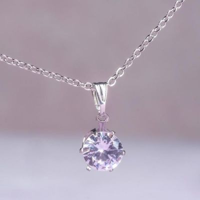 Набор блеск для губ 10 грамм и подвеска "Яркое настроение"