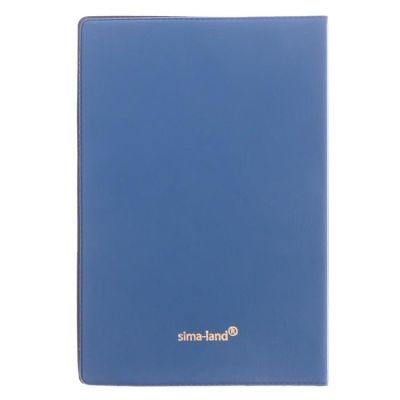 Подарочный набор "23 февраля": обложка для паспорта и ручка