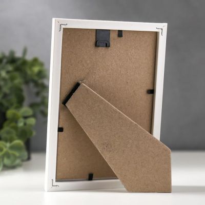 Фоторамка пластик Еллоу Фото 10x15 Радуга 162-4 белый