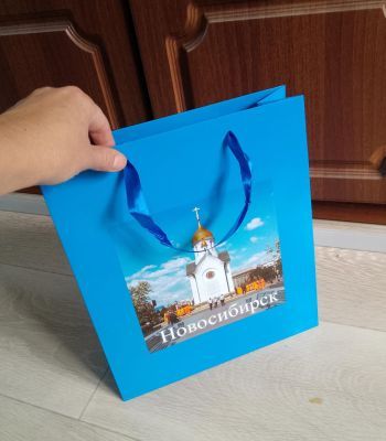 Пакет картонный ламинированный "Достопримечательности Новосибирска" (синий), 26 х 30 см
