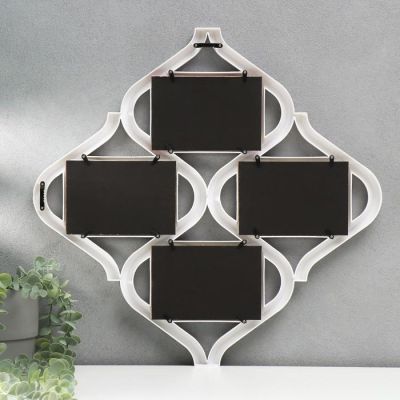 Фоторамка на 4 фото "Песочные часы" белая 10x15 см