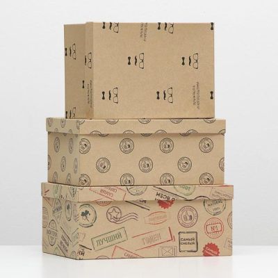 Набор коробок 3 в 1 "Мужской 2", 30,5 х 20 х 13 - 26 х 17,5 х 11 см