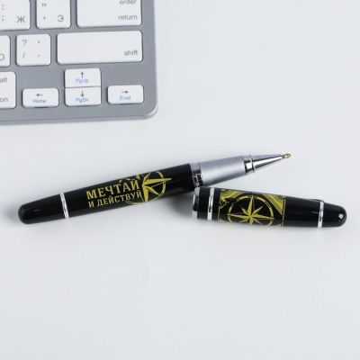 Канцелярский набор ежедневник, планинг, блок бумаг и ручка "23 февраля  медведь"