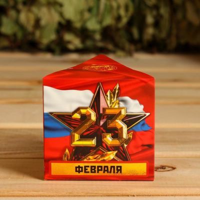 Набор масел в треугольной коробке "23 Февраля" 3 шт.