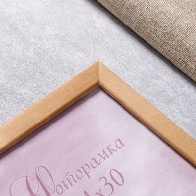 Фоторамка сосна с24 дуб 24х30 см