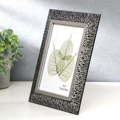 Фоторамка пластик 13х18 см "Серебряная паутина на чёрном" 23,8х18,8х1,5 см