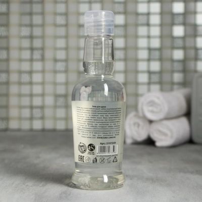 Гель для душа водка "Абсолютно лучший из лучших", 250 мл аромат мужского парфюма