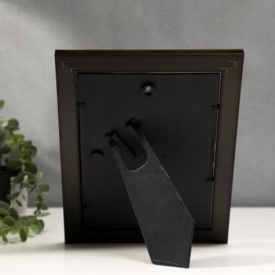 Фоторамка 404-Black 15х21 см