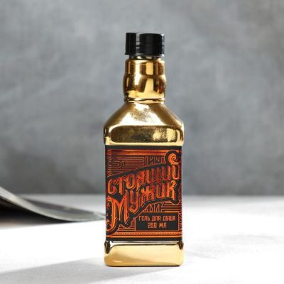 Набор: парфюм 100 мл и гель для душа 250 мл «Настоящий мужик»