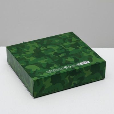 Коробка подарочная Best man, 20 х18 х5 см