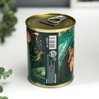 Копилка-банка металл "The dream is real"