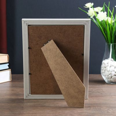 Фоторамка пластик 15х20 см "Валентайн" белая с золотым рисунком 23х18 см