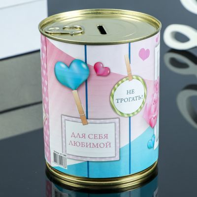 Копилка-банка металл "Мамина заначка"   d-10 см, h-12,4 см