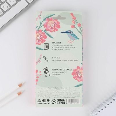 Подарочный набор планинг мини, ручка и мыло-шоколад «Весна в сердце»