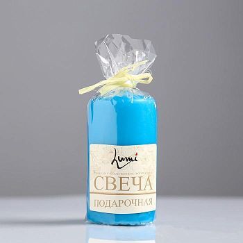 Свеча классическая 5*10 см, голубая, лакированная