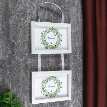 Фоторамка двойная на тесьме L-3 10х15 см, перламутр, с небьющимся стеклом