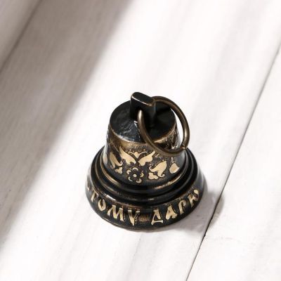 Колокольчик Валдайский"№2. Кого люблю-тому дарю", гравированный, с ушком, d=35 мм