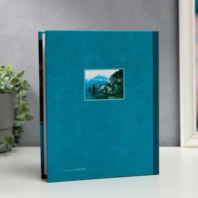 Фотоальбом "Дома" на 200 фото, 50 листов, 10х15 см