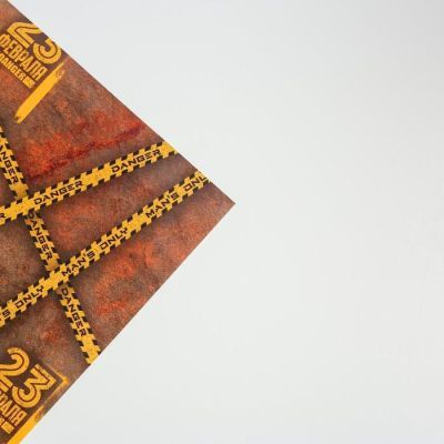 Бумага упаковочная глянцевая  «23 фераля», 70 × 100 см