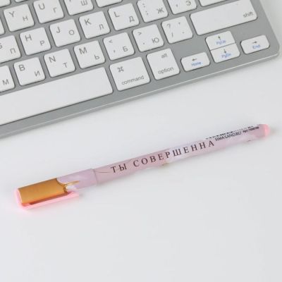 Подарочный набор: бальзам для губ, блокнот и ручка «8 Марта»