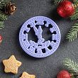 Форма для вырезки теста «Куранты», 9,5×9,5 см