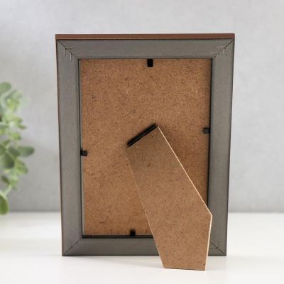 Фоторамка пластик 10х15 см "Зигзаг" золото 18,5х13,5 см