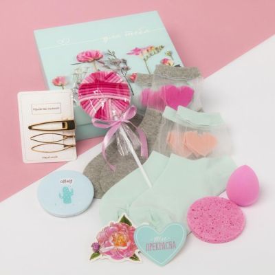 Женский подарочный набор KAFTAN "Для тебя"